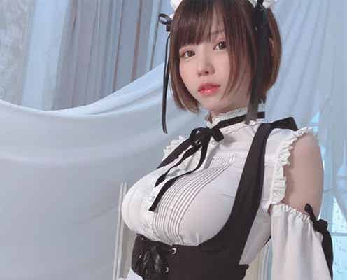 えなこ、ミニスカメイドのコスプレ披露「可愛すぎる」「破壊力すごい」と反響