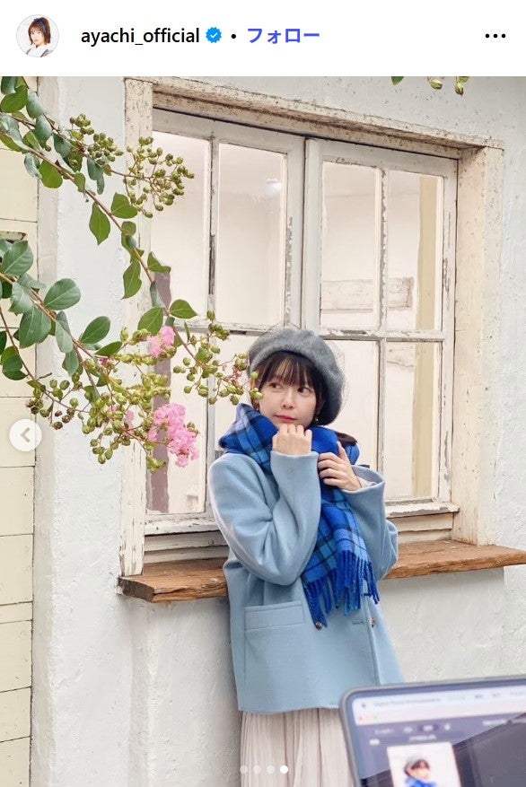 竹達彩奈Instagramより