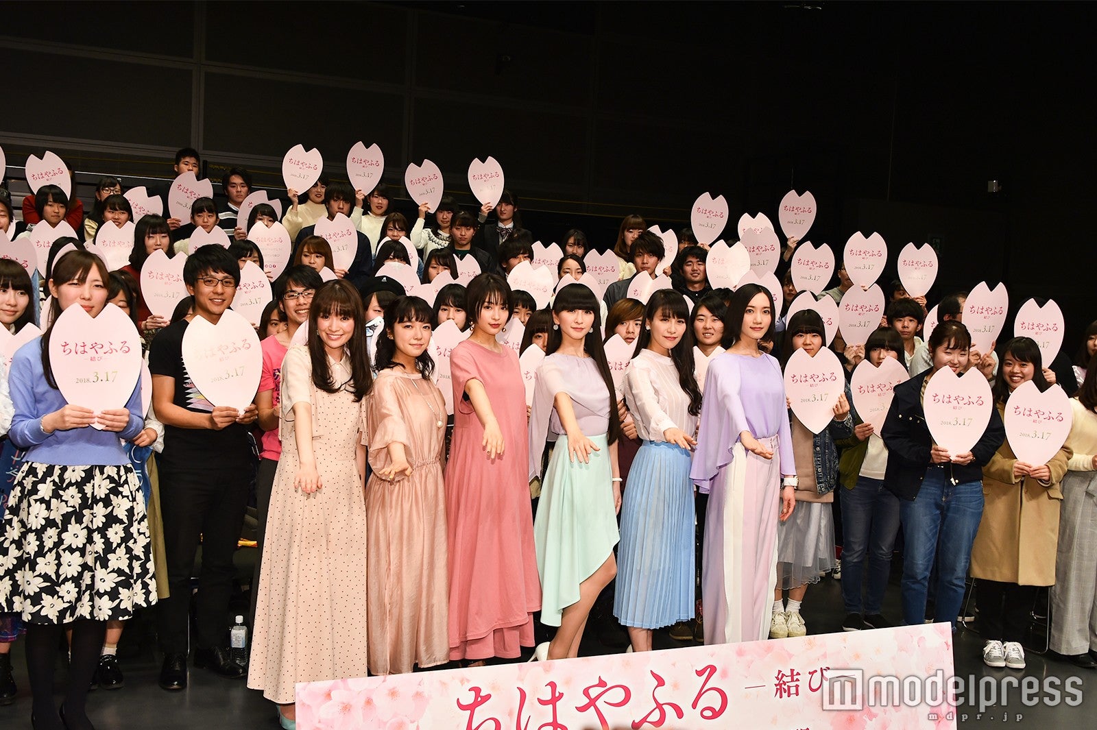 優希美青、上白石萌音、広瀬すず、かしゆか、あ～ちゃん、のっち （C）モデルプレス