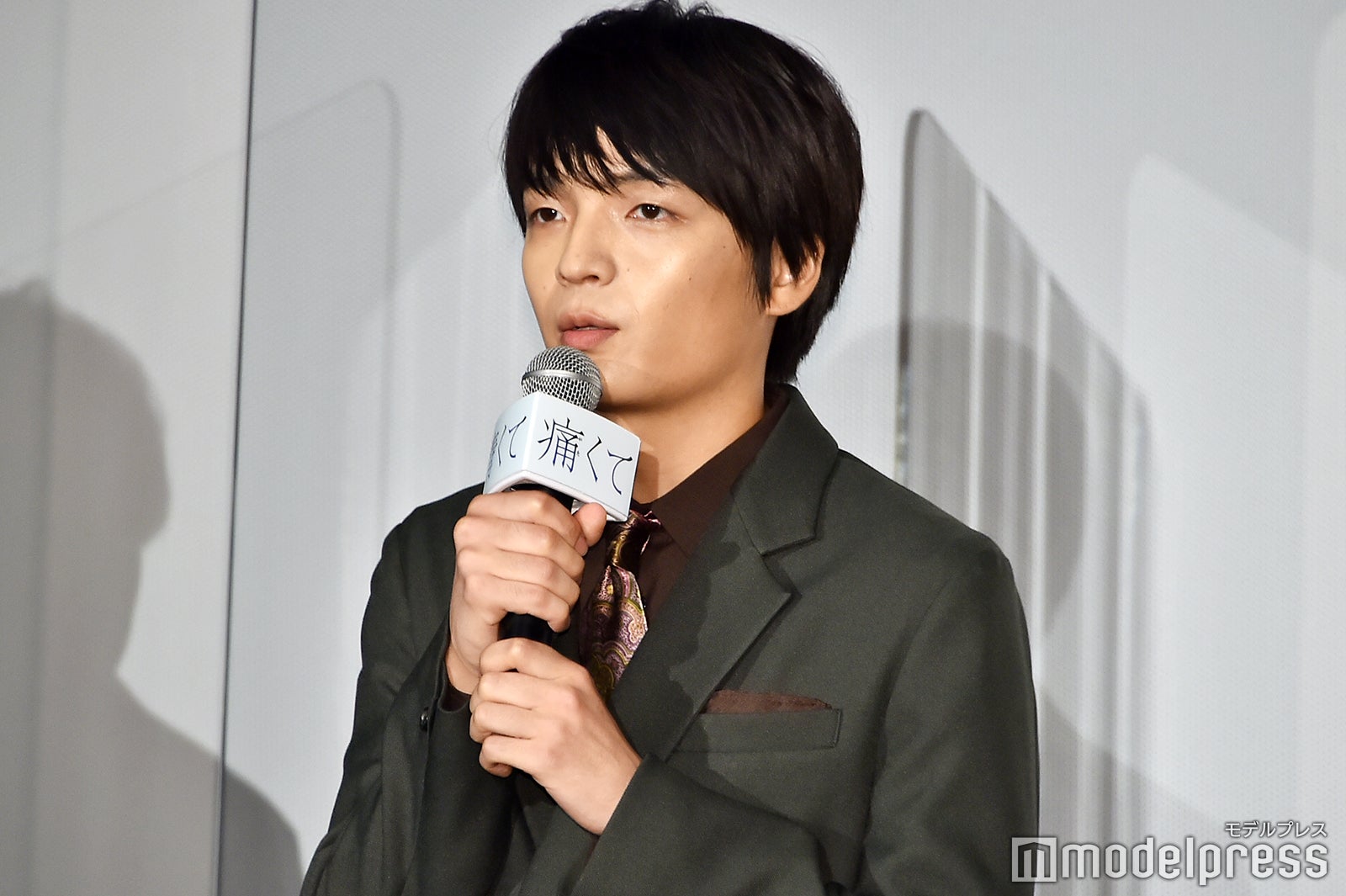 岡山天音（C）モデルプレス