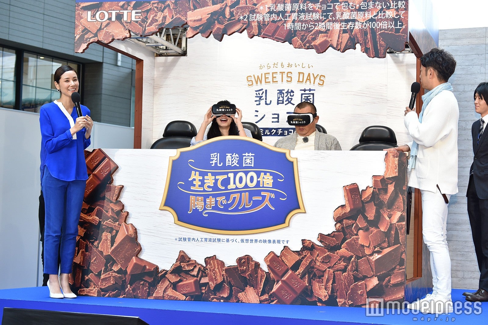 イベントの様子（C）モデルプレス