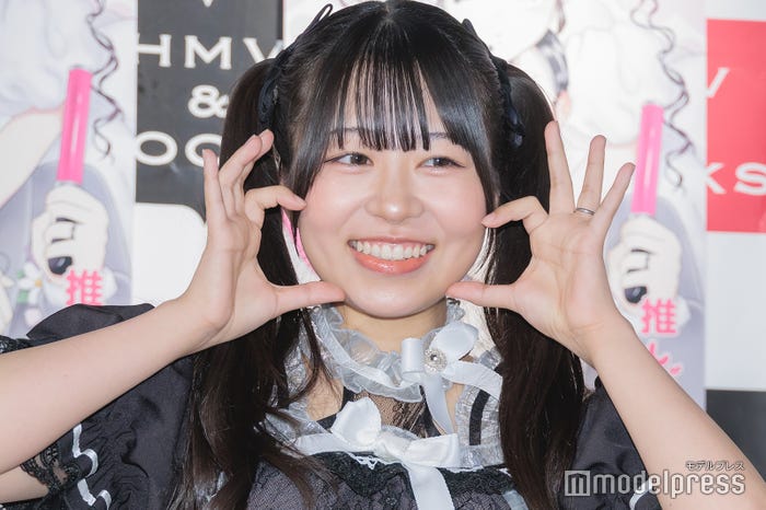 幸巴(C)モデルプレス