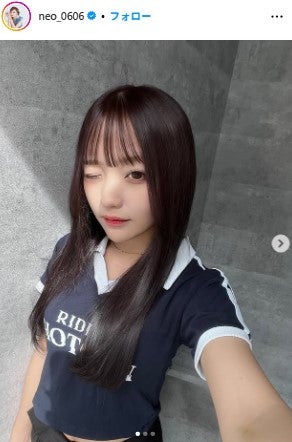 ねおInstagramより