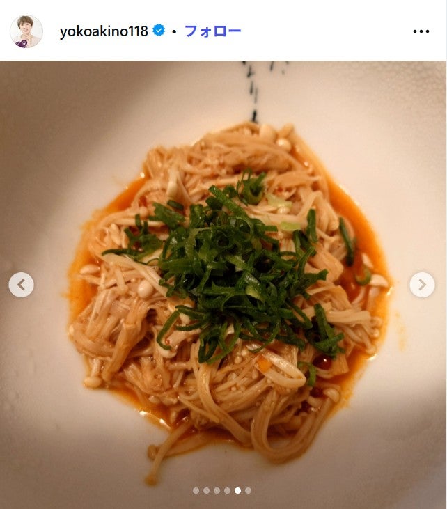 秋野暢子Instagramより