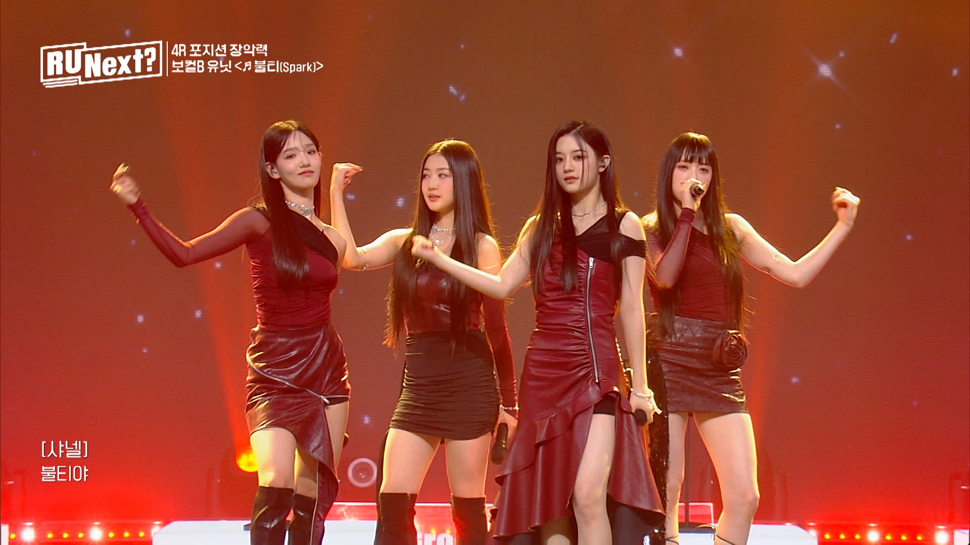 「R U Next？」6話より（C）BELIFT LAB Inc. ALL RIGHTS RESERVED.