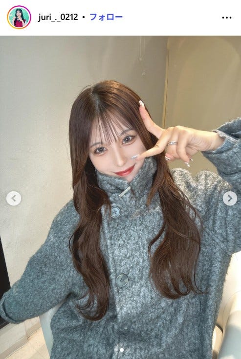 榊原樹里Instagramより