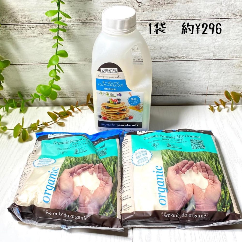 オーガニックパンケーキミックス