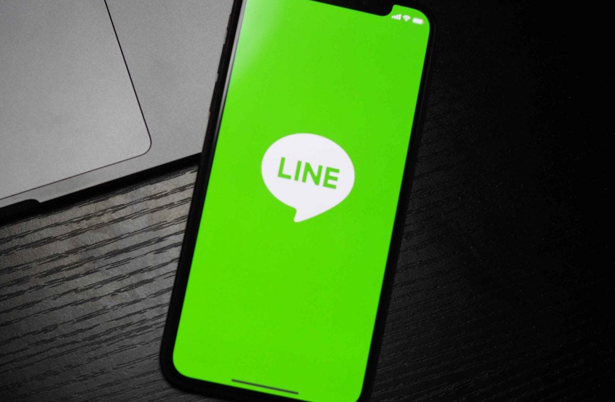 LINE