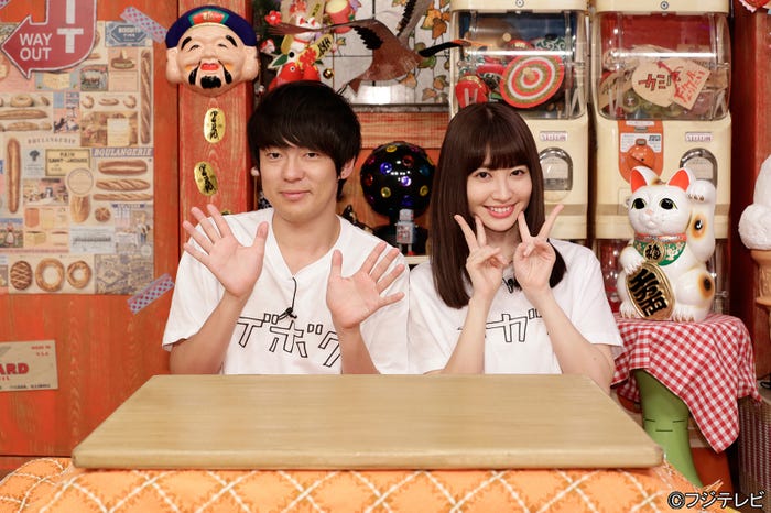 村本大輔、小嶋陽菜 (C)フジテレビ