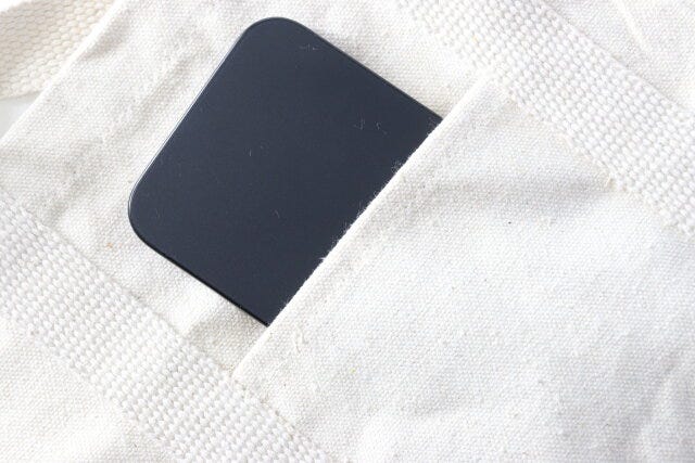 ダイソーの外ポケットがある仕切りトートバッグ