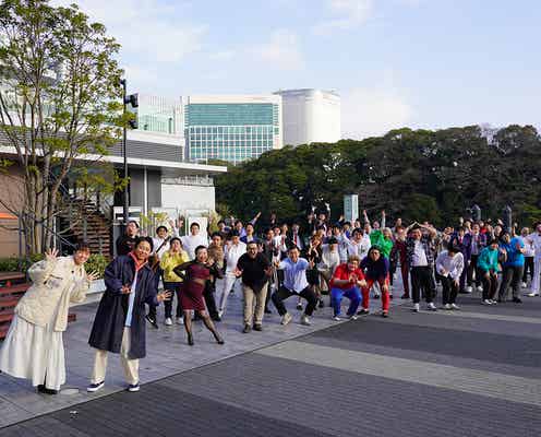 「有吉の壁」2年半ぶり若手予選会開催決定 総勢25組が参戦