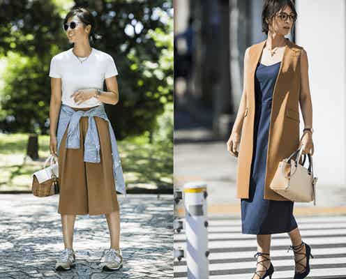 秋を先取り!夏から着こなせる“ブラウン”カラーのパンツ&ロングジレ