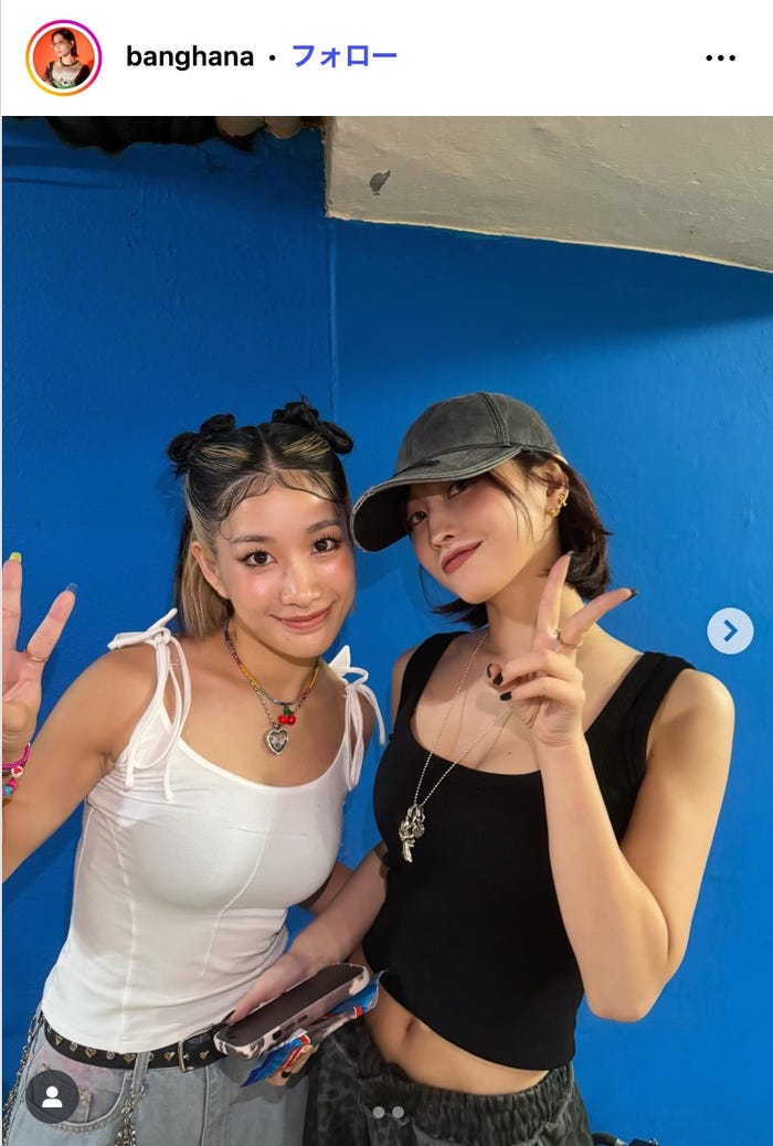 hana Instagramより