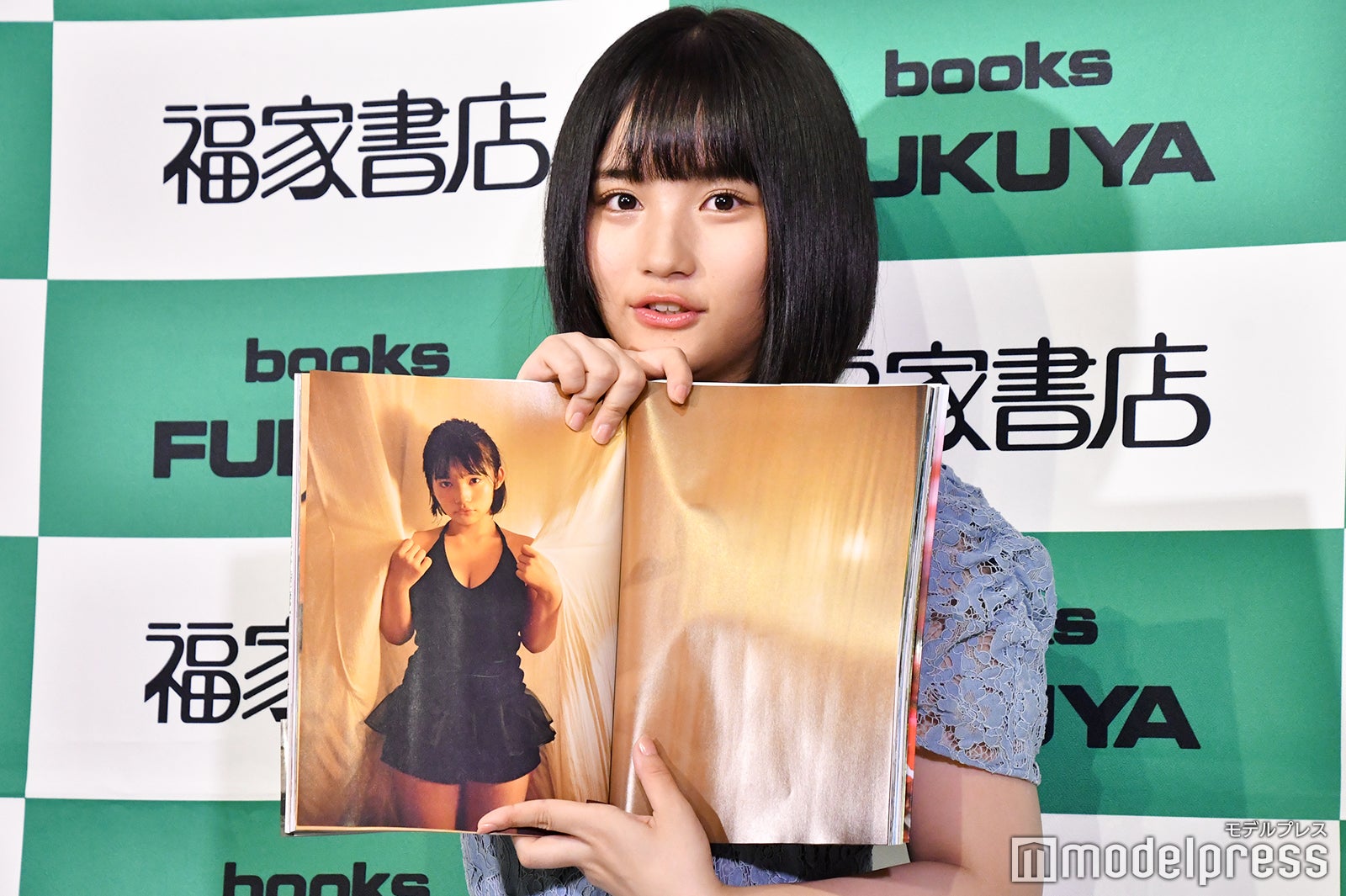 矢作萌夏 （C）モデルプレス