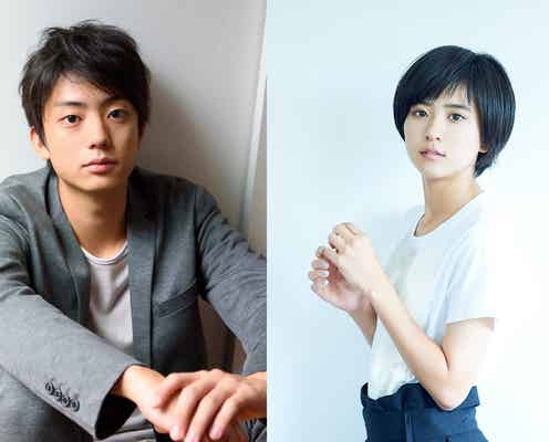 黒島結菜&伊藤健太郎“アシガール”コンビ「スカーレット」出演決定<本人コメント>