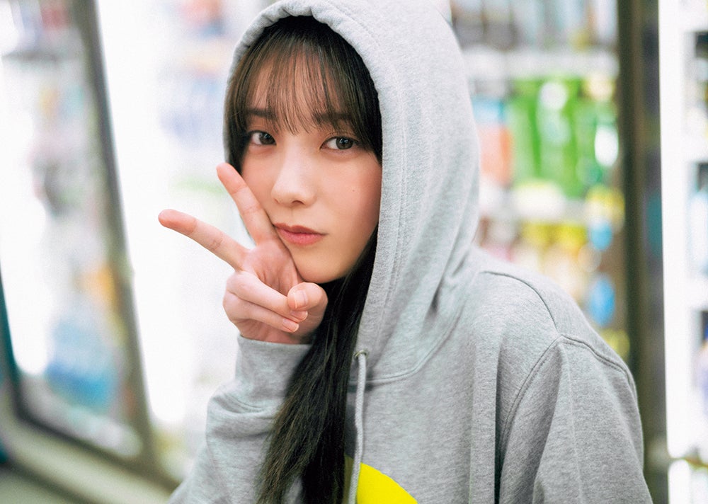 与田祐希（画像提供：講談社）