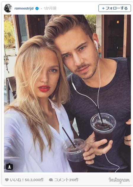 ロミー・ストリドInstagramより