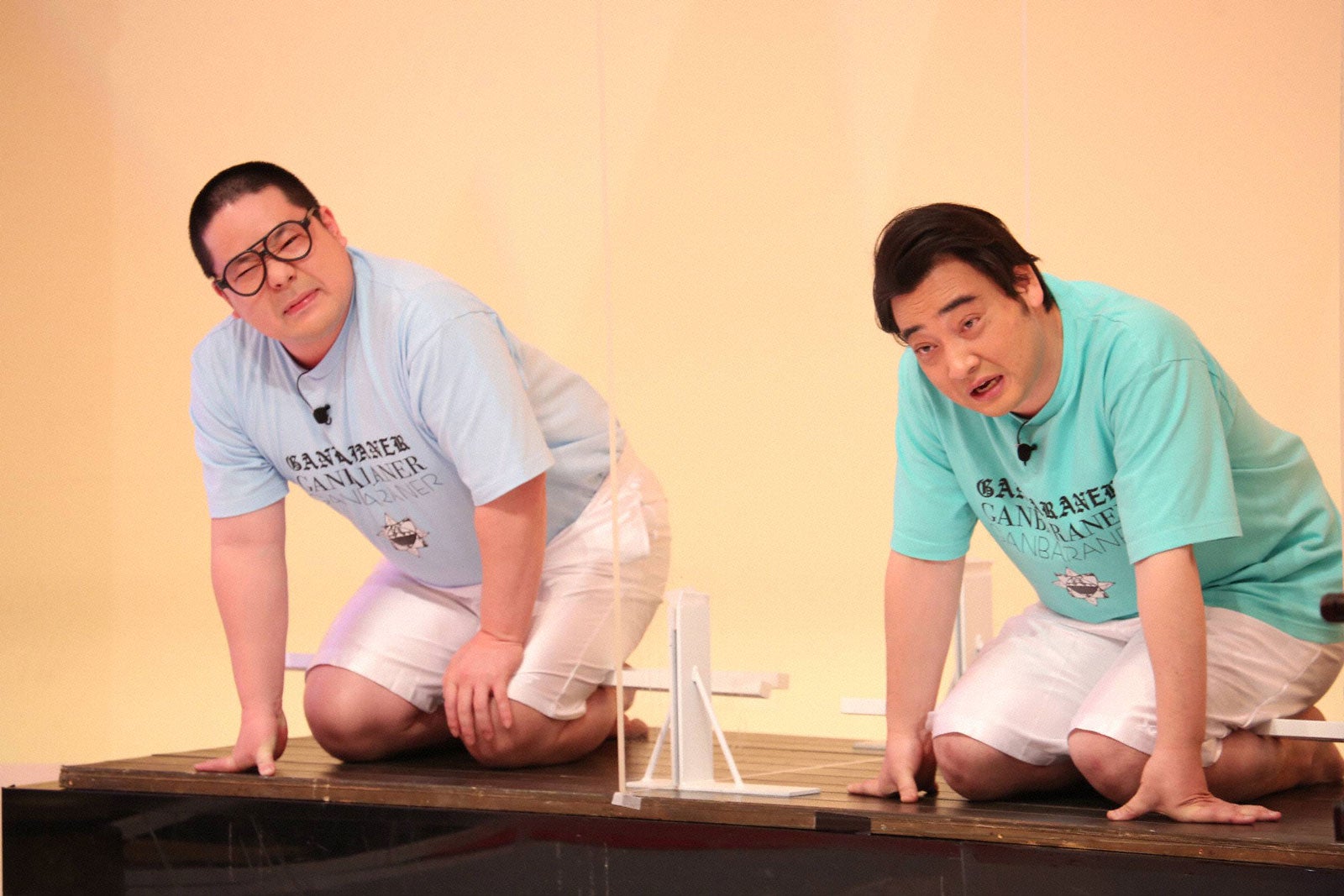 和田まんじゅう（ネルソンズ）、斉藤慎二（ジャングルポケット）（C）フジテレビ