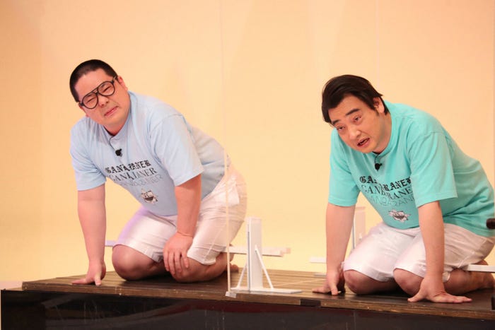 和田まんじゅう(ネルソンズ)、斉藤慎二(ジャングルポケット)(C)フジテレビ