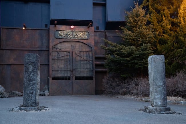 富士急「無限廃坑」暗闇の恐怖を体感する新ライド 30以上のギミックが恐怖心を煽る