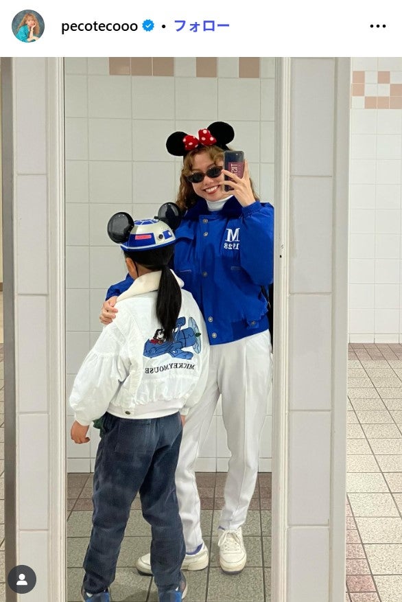 peco Instagramより