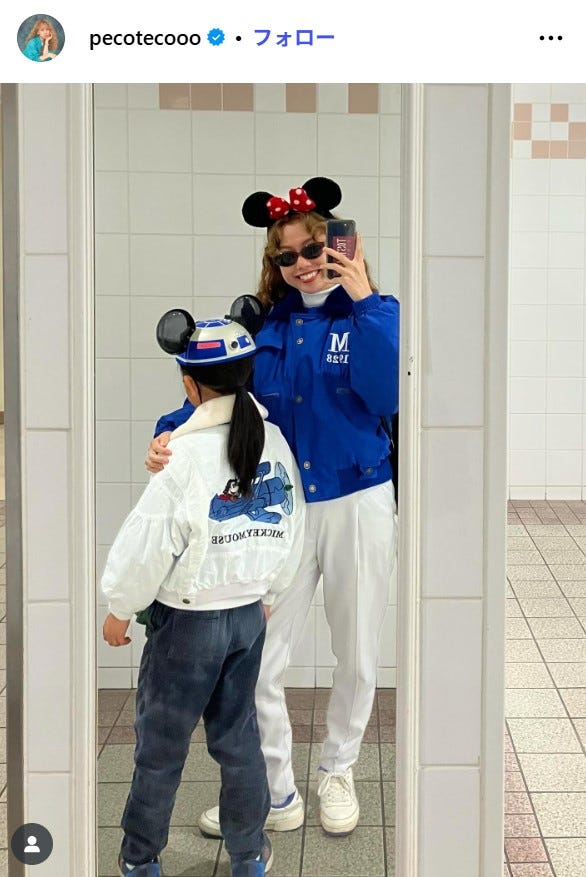 peco Instagramより