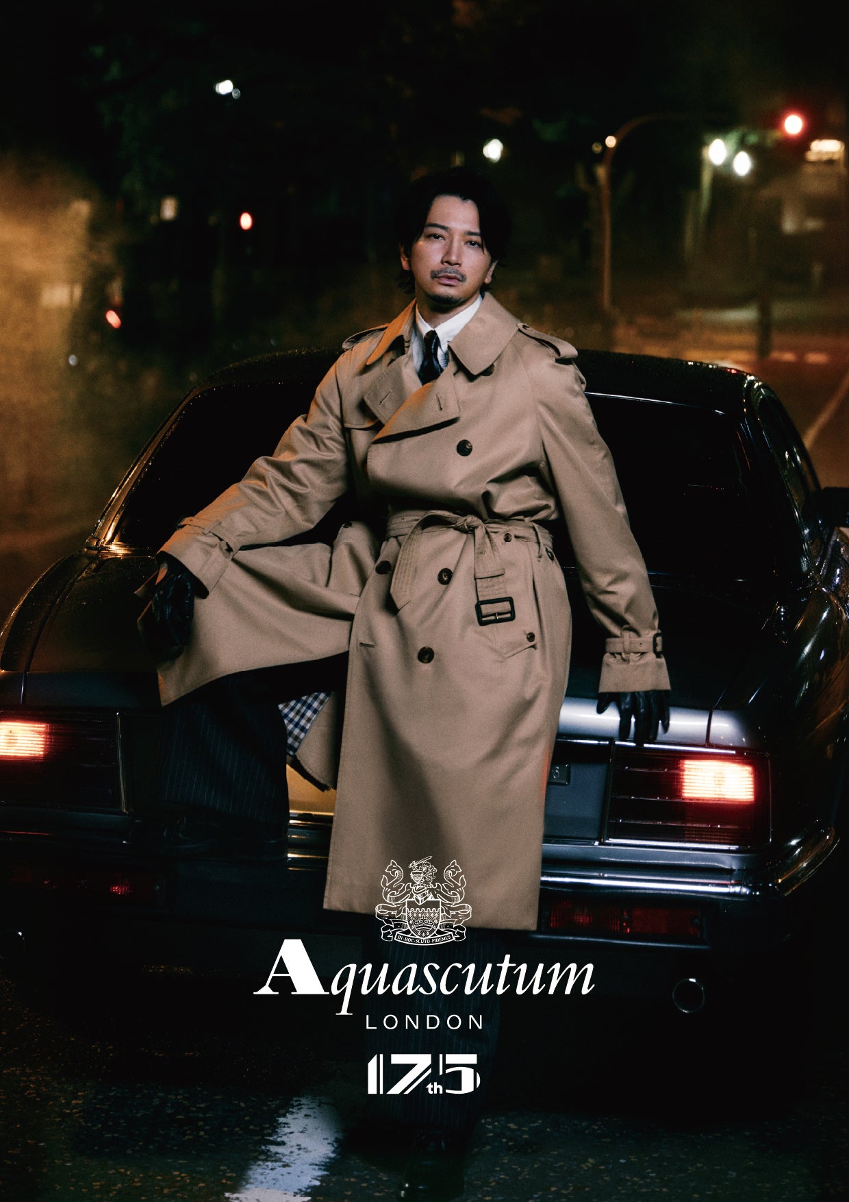 松本潤、英国ブランド「Aquascutum」トレンチコートアンバサダー就任 深夜の雨シーン撮影中ゲリラ豪雨重なる偶然も