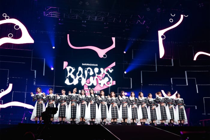 櫻坂46(C)Seed & FlowerLLC