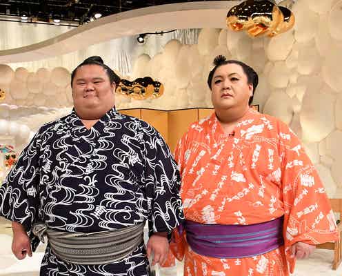 マツコ・デラックス、力士姿を披露 イケメンぶりに有吉弘行が絶賛