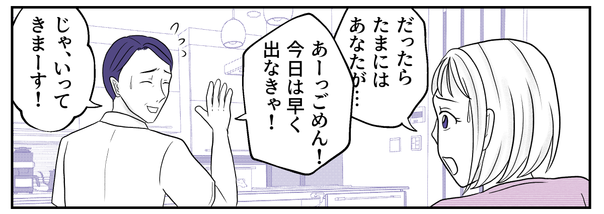 2−2−2