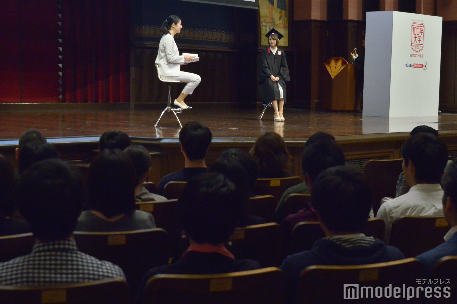 イベントの様子（C）モデルプレス