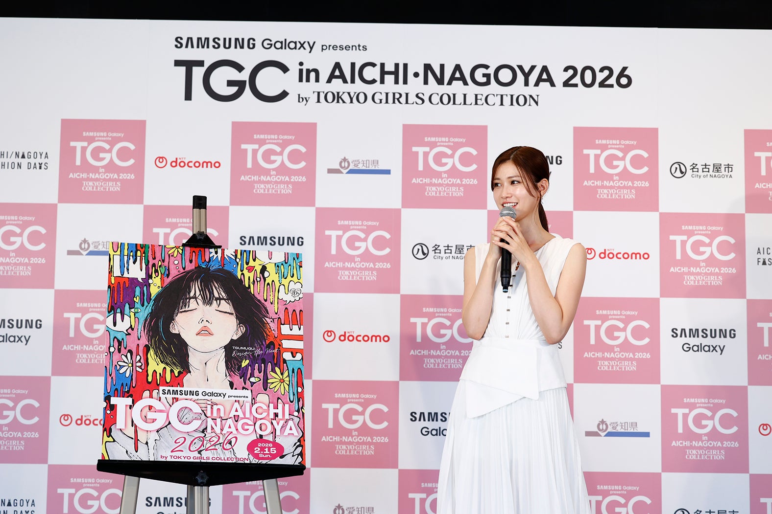 生見愛瑠（C）Samsung Galaxy presents TGC in あいち・なごや 2026 記者発表会