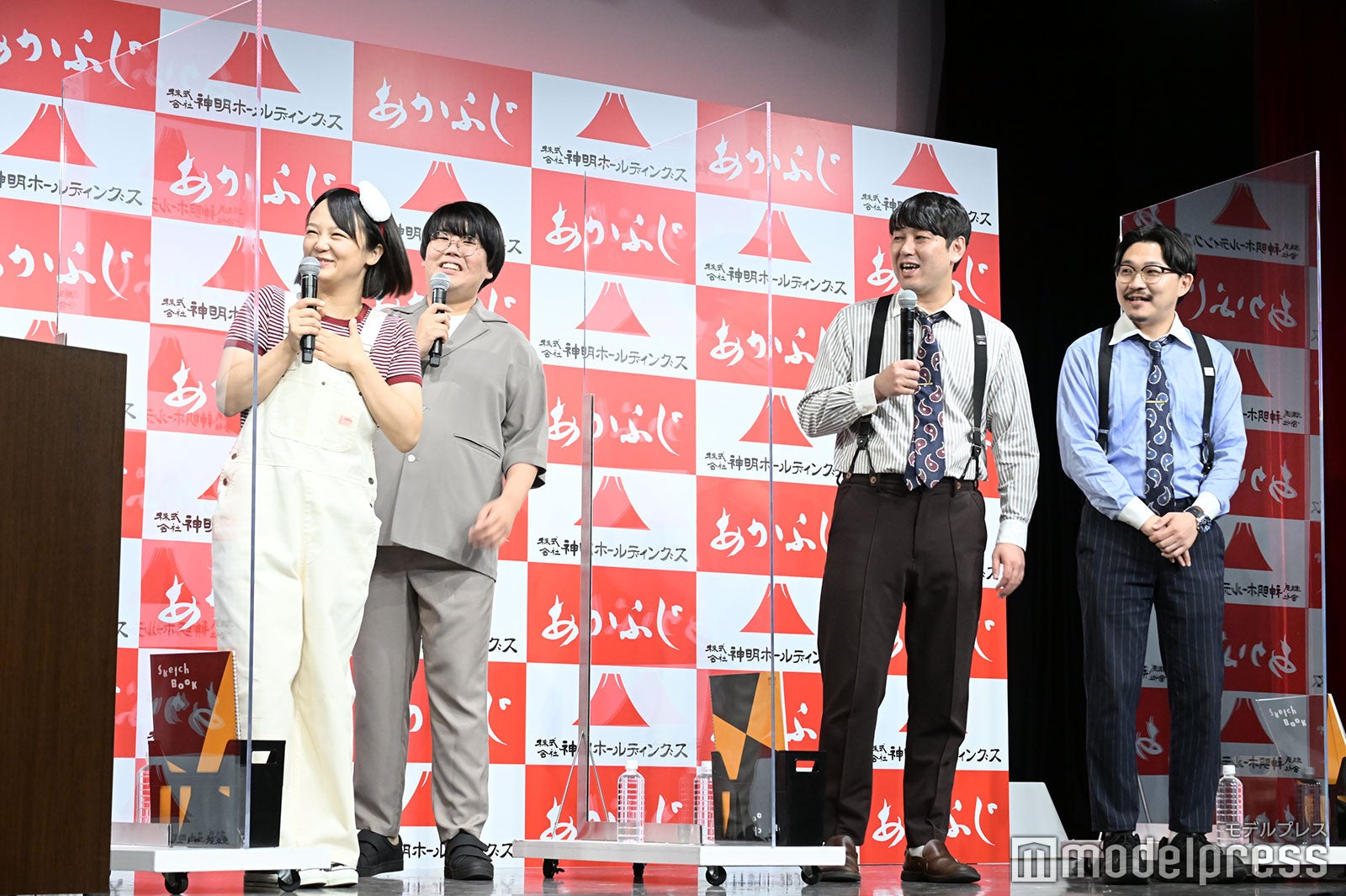 イワクラ、中野周平、畠中悠、伊藤俊介（C）モデルプレス