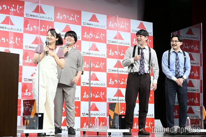 イワクラ、中野周平、畠中悠、伊藤俊介(C)モデルプレス