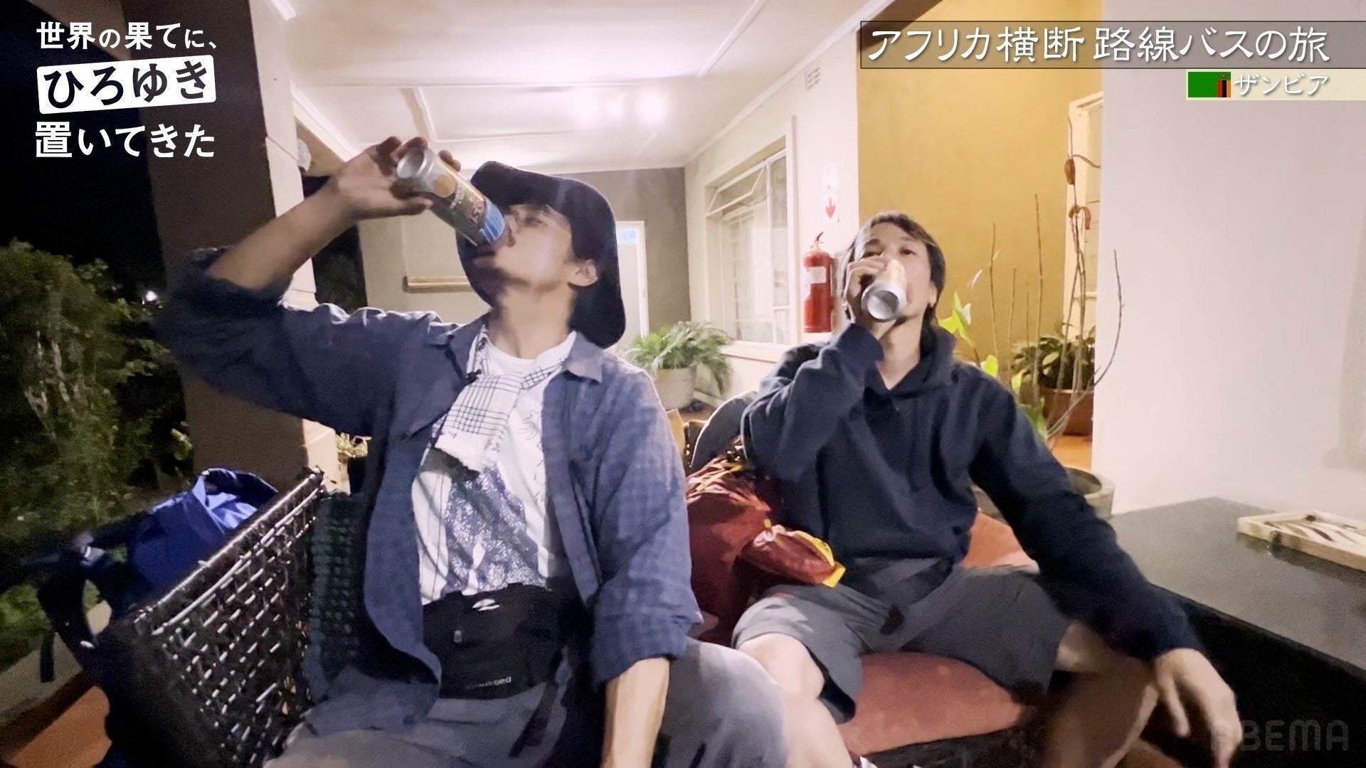 ひろゆき公式Xより