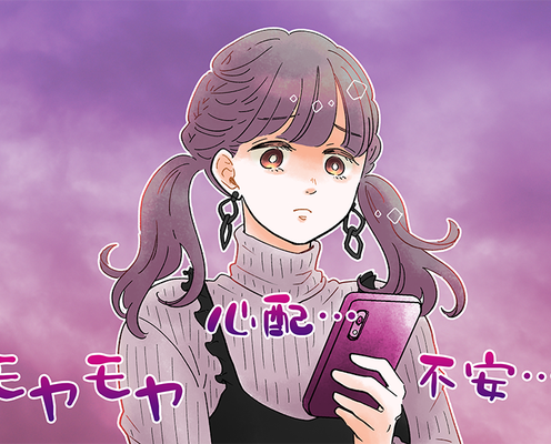 【星座別】相手の考えをしっかり受け止めてくれる女性ランキング<最下位~第10位>