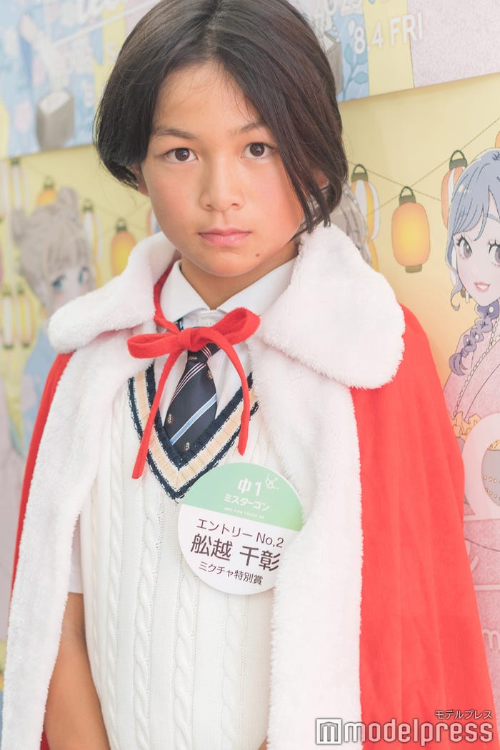 舩越千彰くん(C)モデルプレス