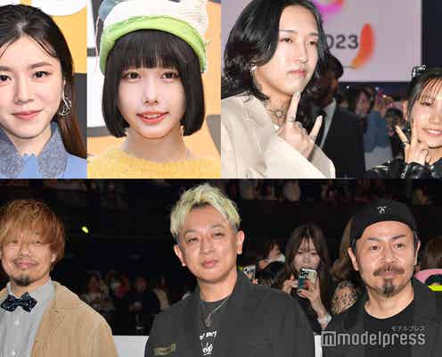 「紅白」に「推しの子」「呪術廻戦」「チェンソーマン」…アニメ曲並ぶ「楽しみ」の声<第74回NHK紅白歌合戦>