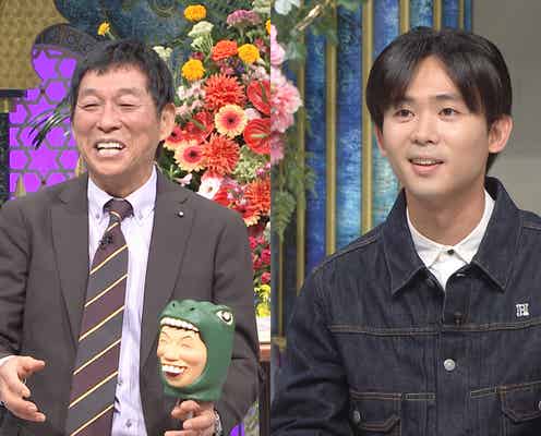 オカモトレイジ、子役時代に共演・明石家さんまと19年ぶり再会「ミュージシャンにはならないって言ってたのに」