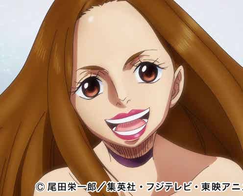 安室奈美恵が「ワンピース」の世界に 夢の共演を特別放送
