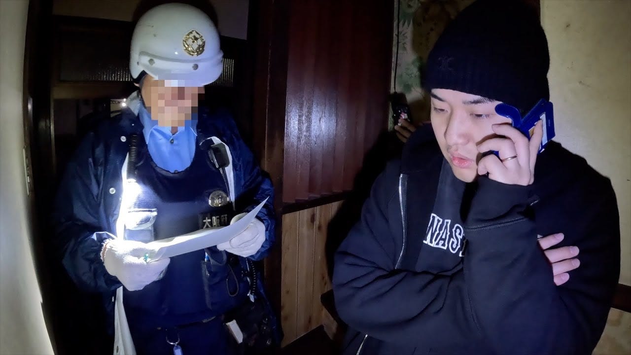 がーどまん、事故物件潜入で警察沙汰に!?
