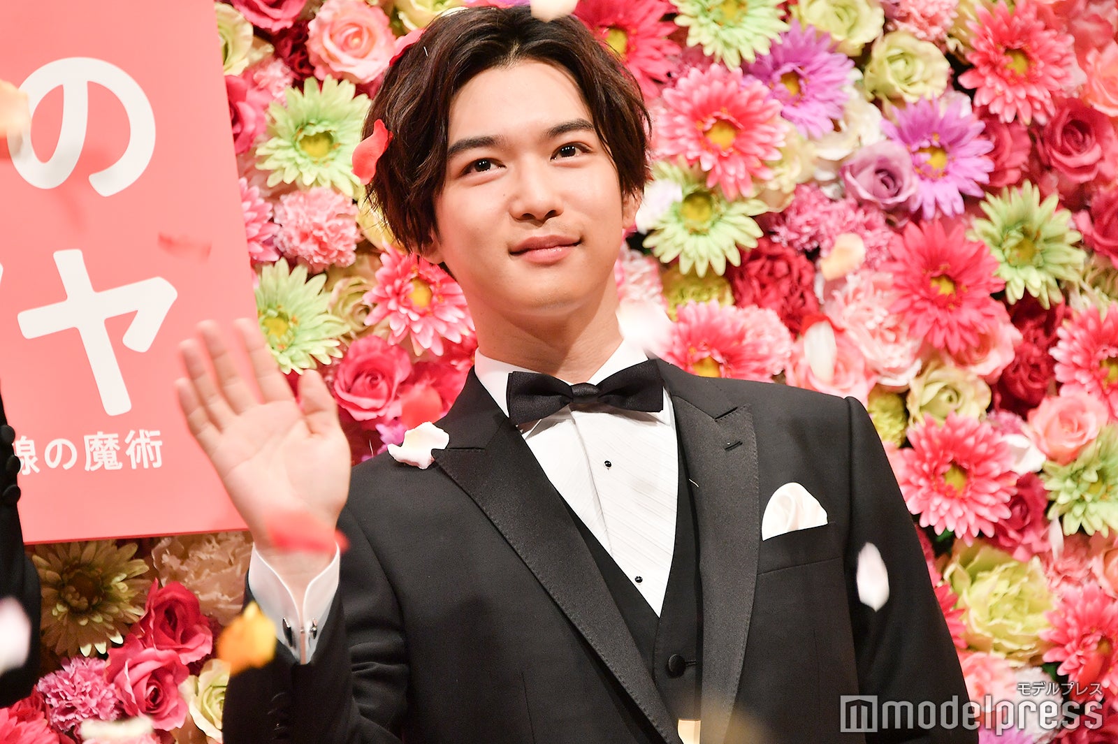千葉雄大 （C）モデルプレス