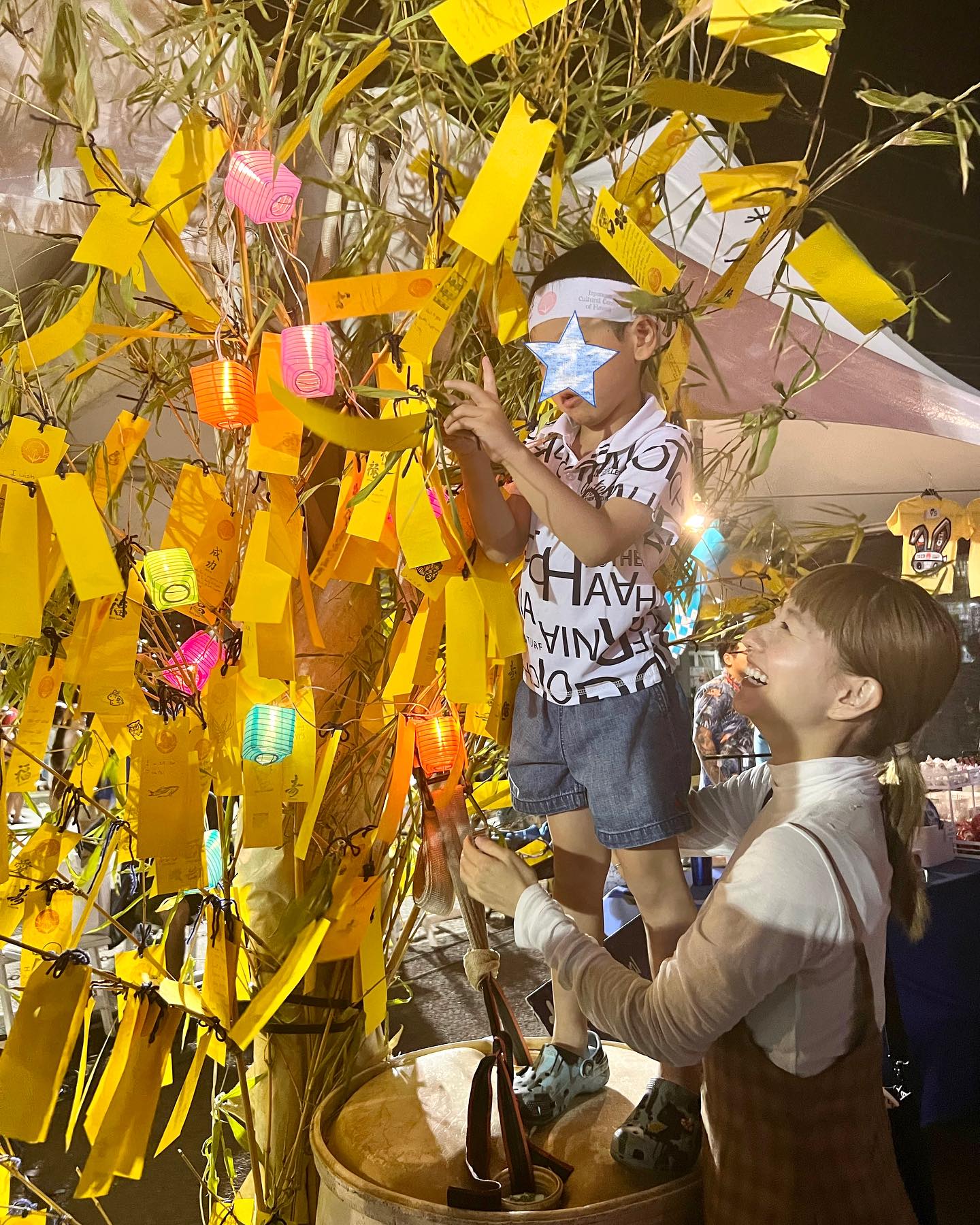 伊藤千晃Instagramより