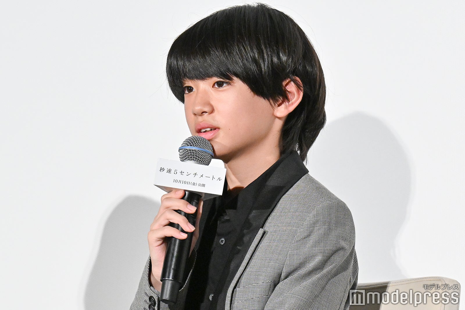 上田悠斗（C）モデルプレス