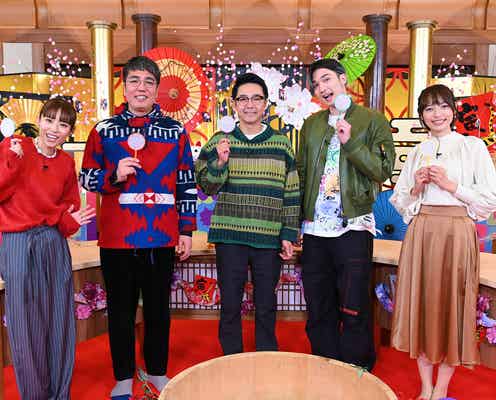 SixTONESジェシー、正月特番出演 蛙亭&ヒコロヒーらの「っぽいネタ」審査員に