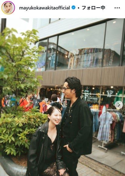 河北麻友子Instagramより