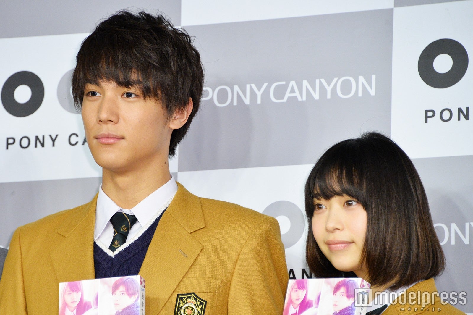 中川大志、森川葵（C）モデルプレス