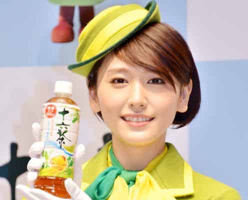 新垣結衣、バスガイド姿でキュートなダンスを生披露