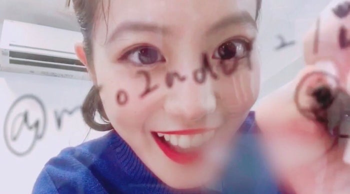 今田美桜写真集公式ツイッター(@mio2nd0121)より