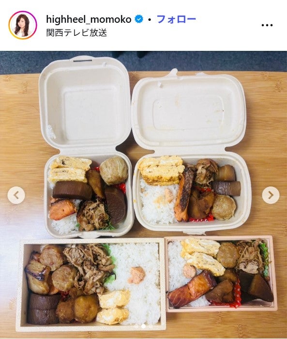 ハイヒール・モモコInstagramより